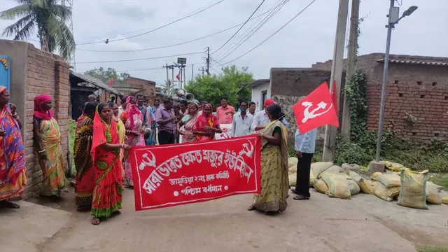 सारा भारत खेत मजदूर यूनियन अजय जोनल कमेटी के द्वार पंचायत का घेराव