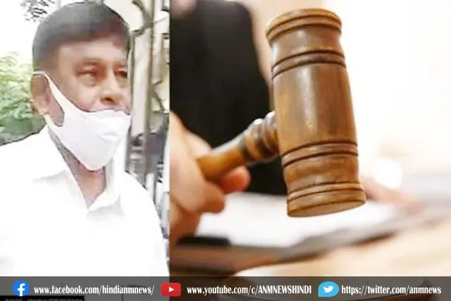 माणिक भट्टाचार्य की याचिका को खारिज