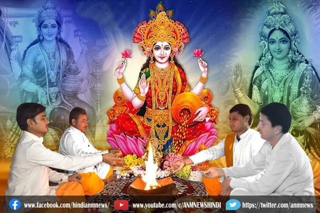 इस साल दिपावली के दिन मां लक्ष्मी की पूजन की मुहूर्त