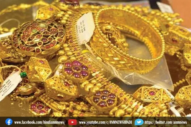 जानिए, सोने की कीमत