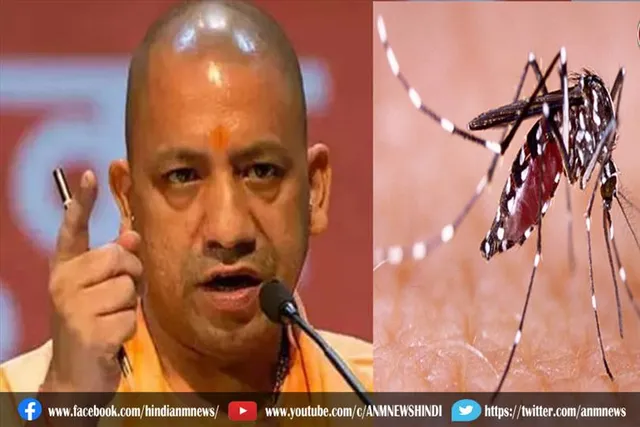 जीका वायरस: निगरानी और स्वच्छता अभियान के बलबूते स्थिति अब नियंत्रण में है