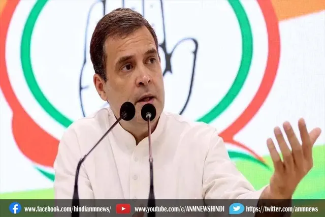 दिवाली है, महंगाई चरम पर है : राहुल गांधी