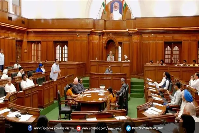 दिल्ली विधानसभा के दो दिनों का मानसून सत्र आज से शुरू