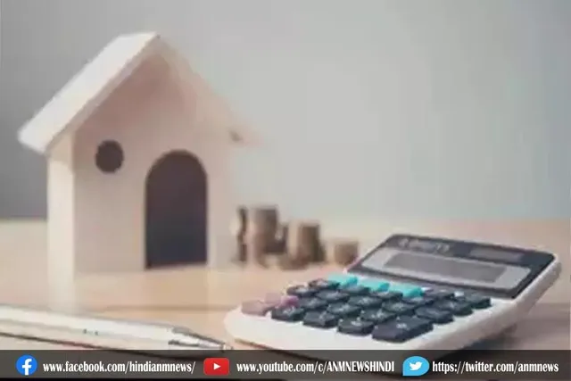 जल्द ही शुरू होने जा रहा है प्रॉपर्टी टैक्स कलेक्शन का UAA प्रणाली