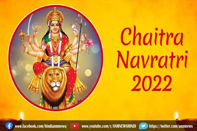 नवरात्रि के व्रत के दौरान न खाए इन चीजों को