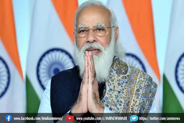 प्रधानमंत्री नरेंद्र मोदी ने देश के लोगों नववर्ष की शुभकामनाएं दीं