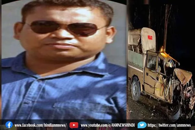 पुलिस पेट्रोलिंग वाहन को मारा ट्रक ने मारा जोरदार टक्कर, एसआई कि मौत