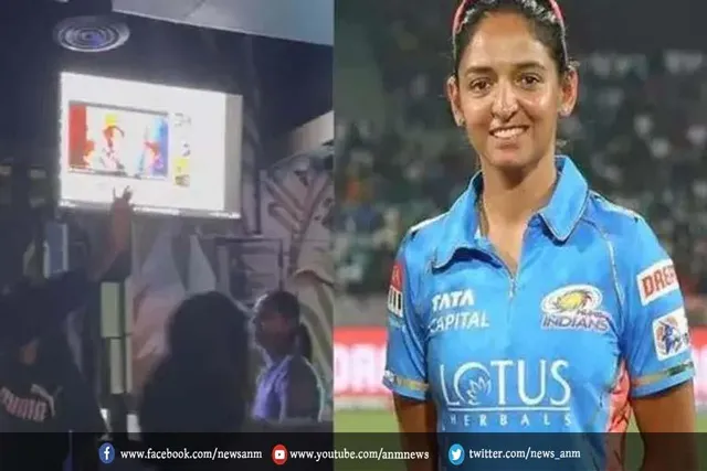 टीम मुंबई इंडियंस ने कप्तान के दिया सरप्राइज