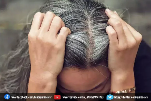 कम उम्र में बाल सफेद होने के कारण और इस समस्या से बचने के तरीके