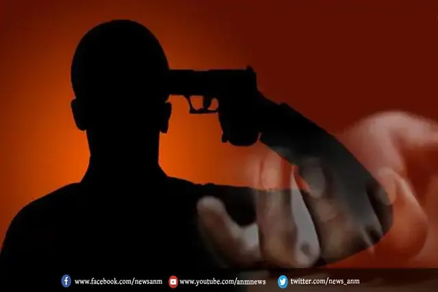 मेजर ने खुद को गोली मारकर की आत्महत्या