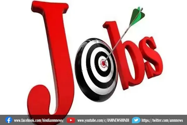 2022 शुरू होते ही युवाओ के लिए खुशी की खबर