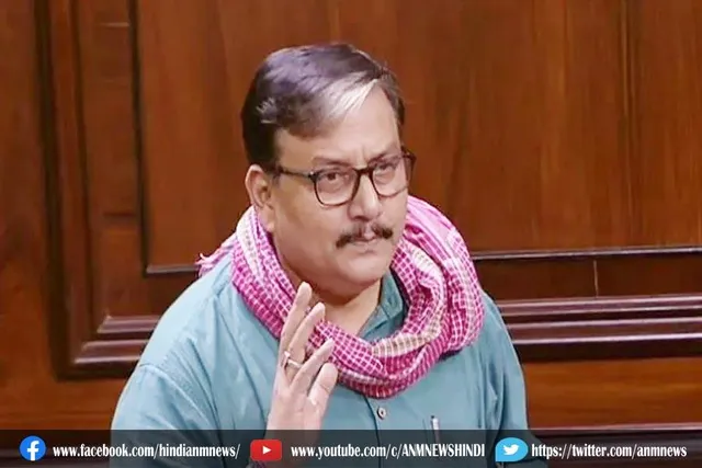 मनोझ झा ने बोला केंद्र सरकार पर हमला