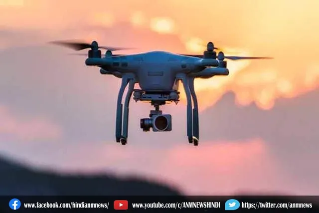 श्रीनगर में ड्रोन के इस्तेमाल और परिवहन पर प्रतिबंध