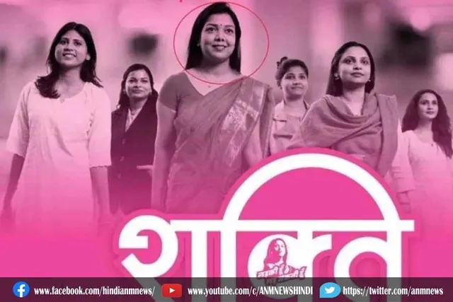 भाजपा में जा सकती है पोस्टर गर्ल