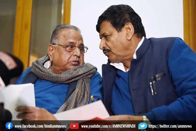 सपा ने शिवपाल सिंह यादव को भी बनाया स्टार प्रचारक