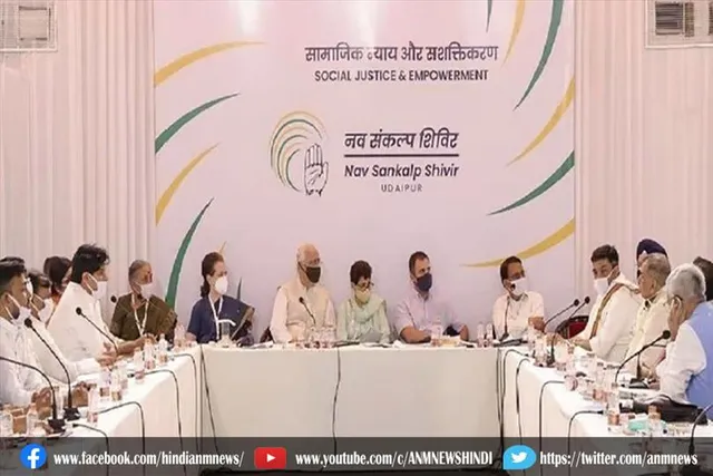 कांग्रेस की भारत जोड़ो पद यात्रा कब से शुरू होगी?