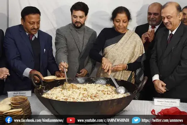 ओमिक्रॉन खा गया सरकार का 'हलवा', टूटी परंपरा