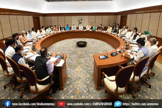 संसद में पीएम मोदी की बैठक