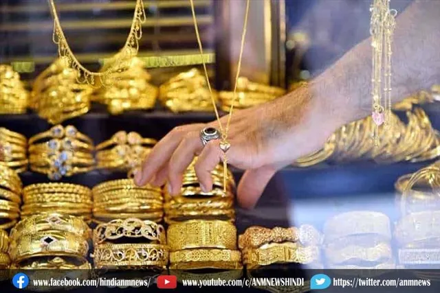 सोना- चांदी की कीमत में आई बढ़ोतरी