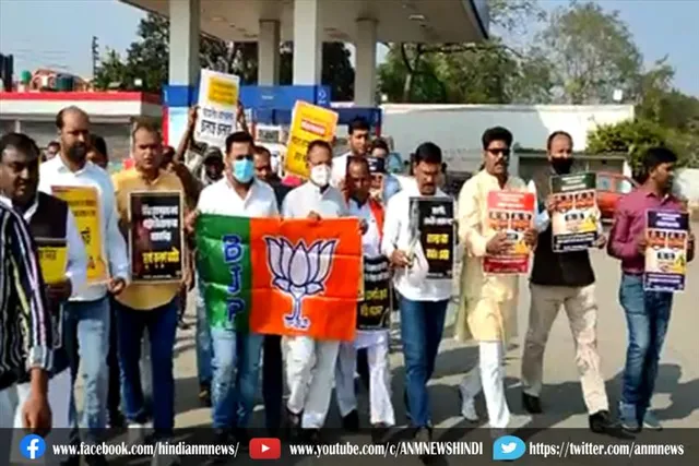 भाजपा ने किया सड़क अवरोध, राज्य सरकार द्वारा डीजल-पेट्रोल में टैक्स में कोई छुट नहीं दी गई