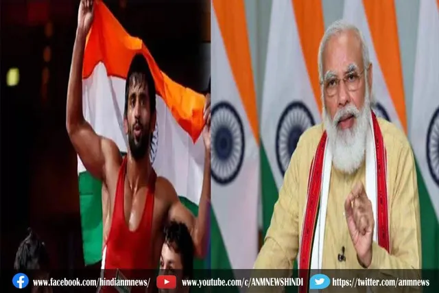 पुनिया के जीत पर प्रधानमंत्री कहा, आपने सभी भारतीयों को खुश कर दिया