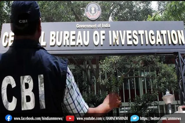 बंगाल: फिर सक्रिय हुई सीबीआई