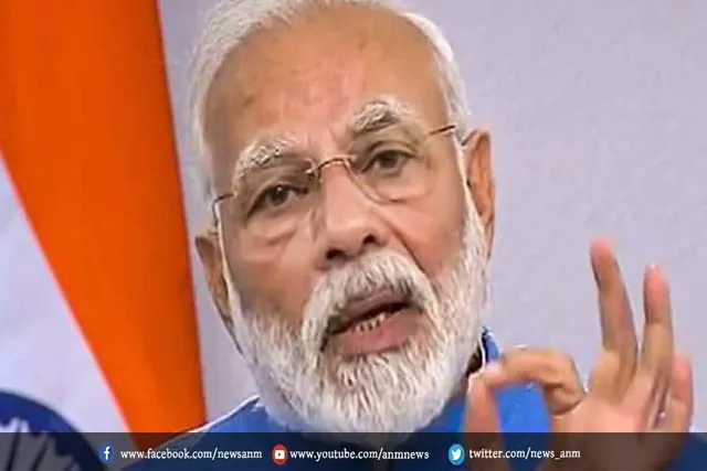 आभार और दबाव से बनी व्यवस्था को बदलने की कोशिश: पीएम मोदी