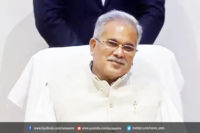 मुख्यमंत्री बघेल ने की प्रतियोगी परीक्षा के अभ्यर्थियों के लिए बड़ी घोषणा