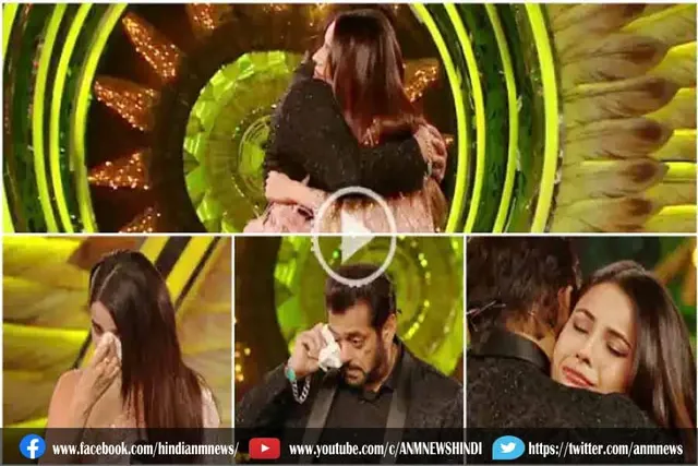 बिग बॉस 15: सलमान से मिलते ही भावुक हुई शहनाज