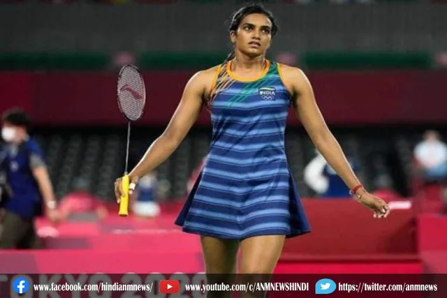 राज्यसभा ने पीवी सिंधु को ओलंपिक पदक जीतने पर बधाई दी