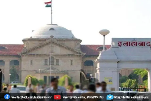 "गन्‍ना किसानों के बकाए का 31 मार्च तक करें भुगतान": इलाहाबाद हाईकोर्ट