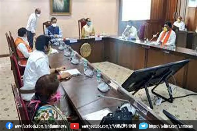 शिवराज कैबिनेट की बैठक