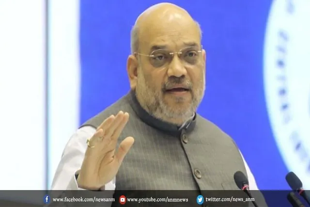 अमित शाह भी करने वाले हैं दौरा