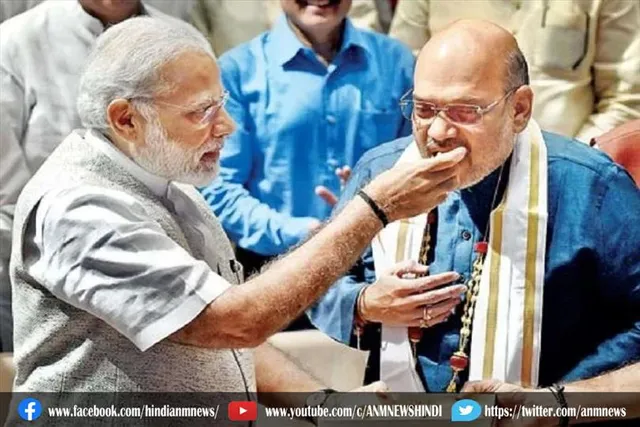 अमित शाह का आज जन्मदिन, पीएम ने दी बधाई