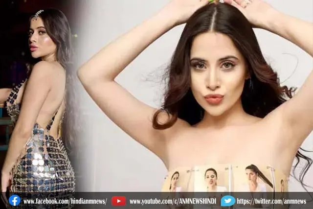 VIDEO: उर्फी जावेद के सबसे बोल्ड ऑउटफिट