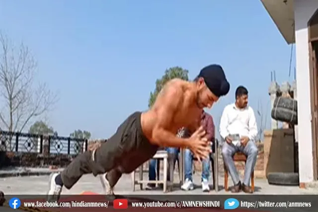 20 साल की उम्र में बनाया वर्ल्ड रिकॉर्ड : देखिए वीडियो