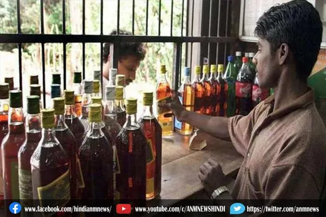 वैक्सीन की दोनों डोज लगवा चुके लोगों को यहां शराब खरीदने पर मिल रहा 10% डिस्काउंट
