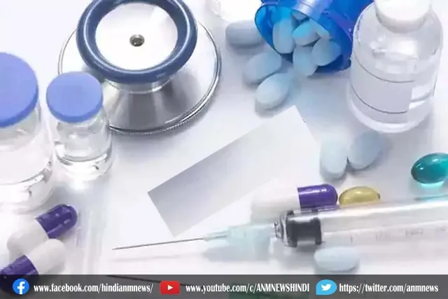 अब दवा खाने वाले लोगो को मिलेगी राहत