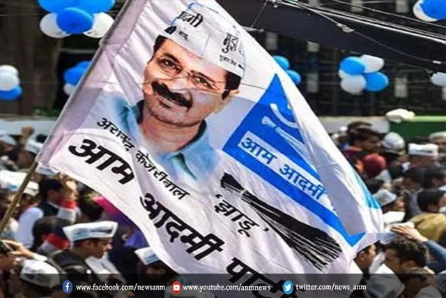 चुनाव से पहले AAP को लगा बड़ा झटका