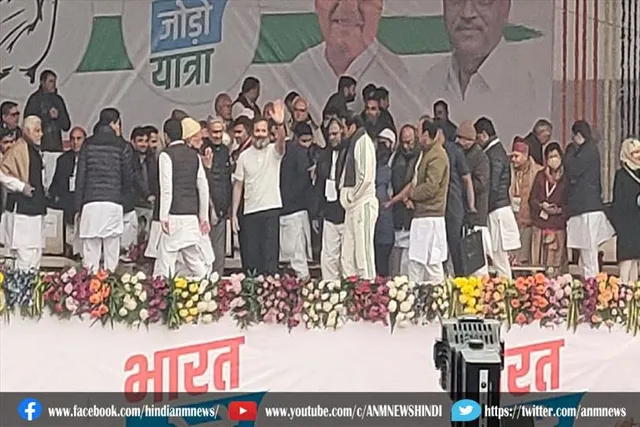 हमारी सरकार बनी तो न्याय योजना करेंगे लागू