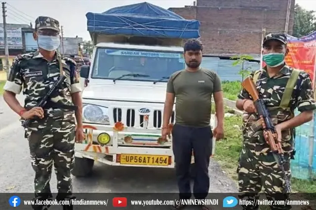 पिकअप पर लदी 130 बोरी विदेशी मटर बरामद, एक गिरफ्तार