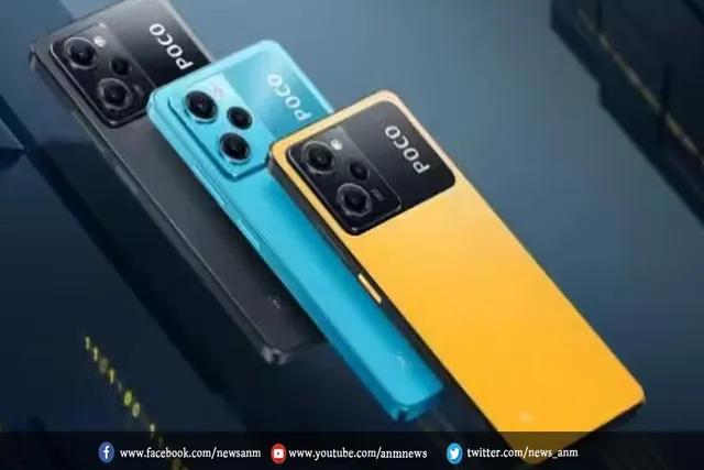 POCO X5 Pro 5G की पहली सेल आज