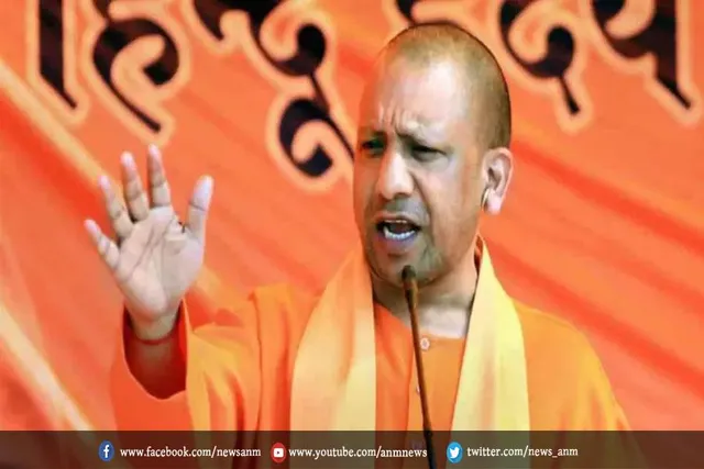 योगी का अखिलेश पर वार