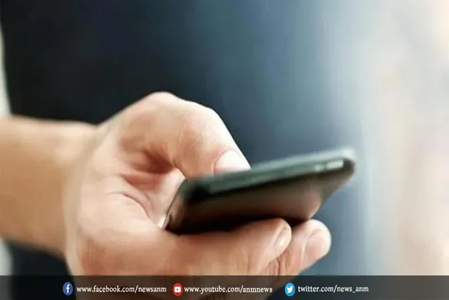 Recorded Terror Call: गणतंत्र दिवस पर दिल्ली में कश्मीर का झंडा फहराया जाएगा