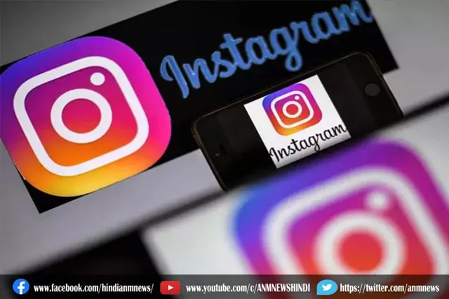 इंस्टाग्राम में जल्द ही आने वाले है कमाल के फीचर्स