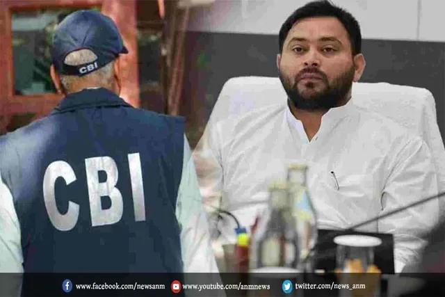 इस दिन सीबीआई के सामने पेश होंगे तेजस्वी यादव