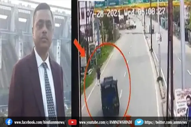 जज हत्याकांड मामले में SIT ने ली 53 होटलों की तलाशी