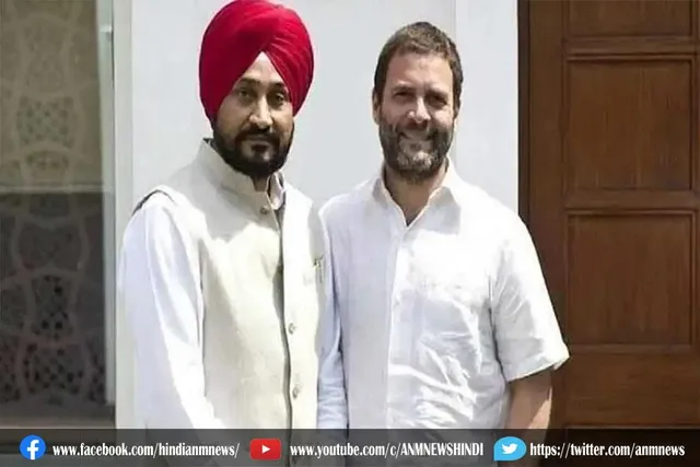 पंजाब को आज मिलेगा पहला दलित मुख्यमंत्री