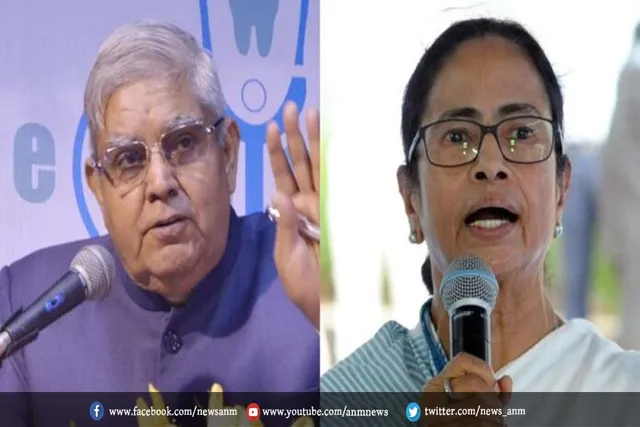 राज्यपाल की मुख्यमंत्री को एक बार फिर कड़ा पत्र