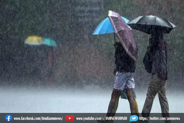 जाने मौसमी हलचल